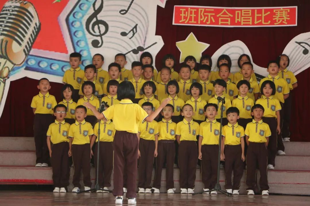 【根基教育 至信樵实】“歌唱祖国 爱我中华”西樵实验小学迎国庆合唱比赛